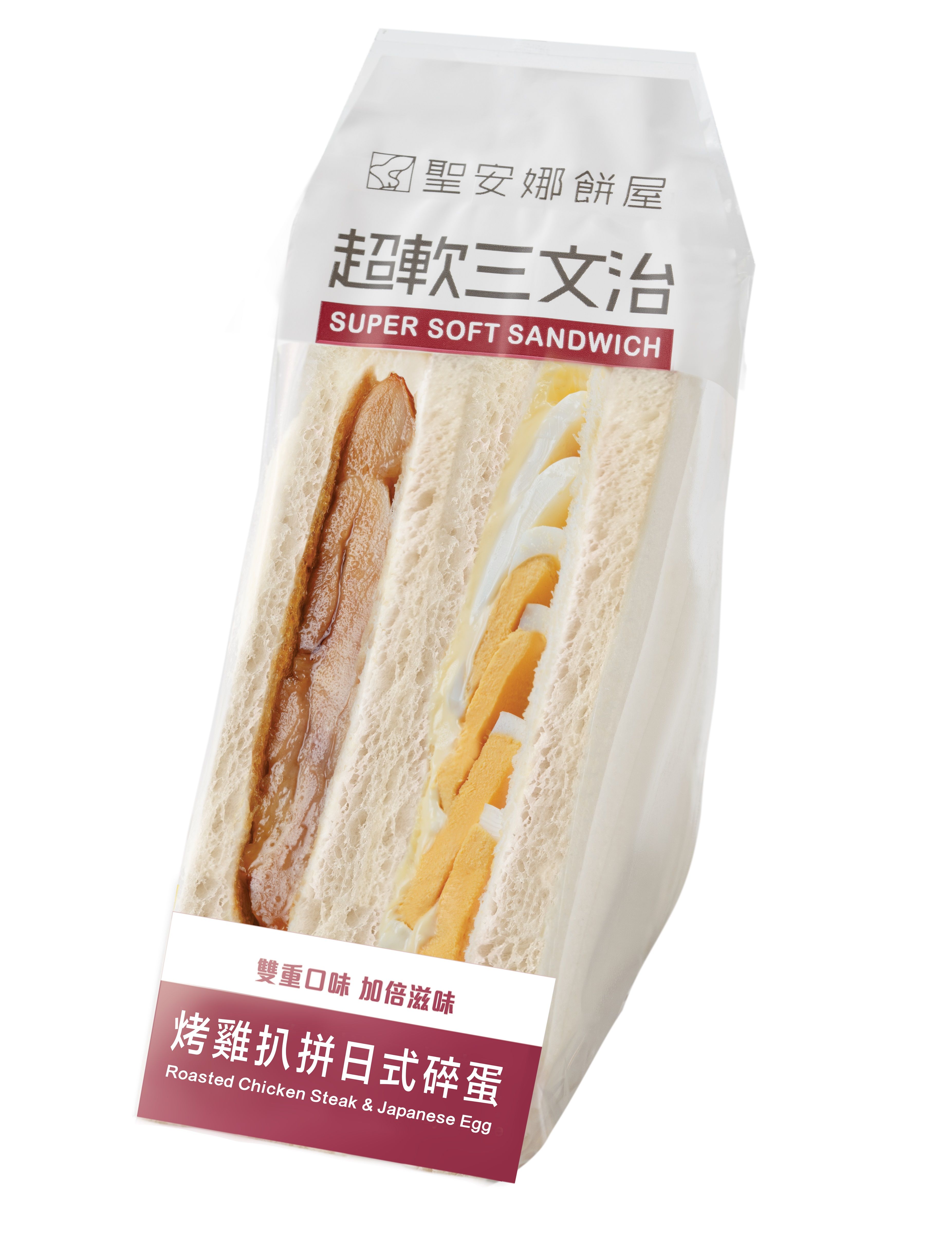 sandwich gap COLLECTIONS まとめ　その3 pb-gp-4618977-1-rp03-60018983-