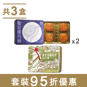 【Foil】冬月台地/Wintermoon Mesa[PCY]日本語 冬月台地/Wintermoon Mesa》[PCY] 土地R | 日本最大級 MTG通販