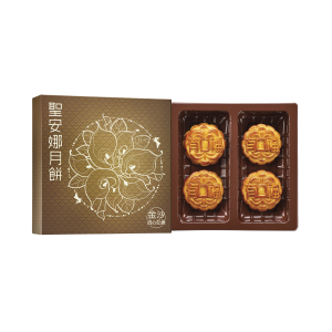 Lotus Seed Paste Mooncake with 2 Egg Yolks coupon | Saint